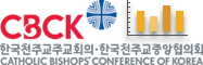 Universal logo
